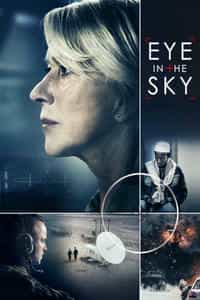 Eye in the Sky (2016)