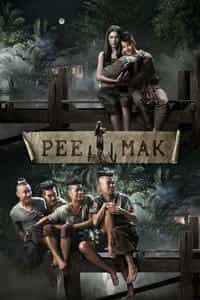 Pee Mak Phrakanong (2013)