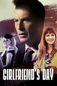 Girlfriend’s Day (2016)